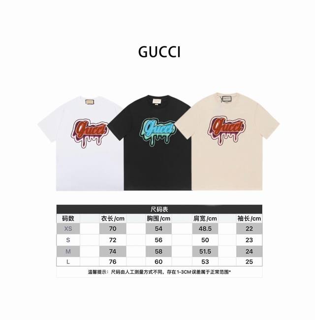 New model number: Gd688 -Gducci 24Ss summer series Gd home contrast color brand