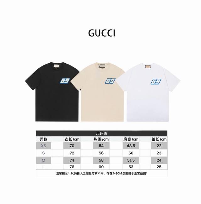 New model number: Gd684 -Gducci24Ss new model Gucci simple chest brand Logdot s