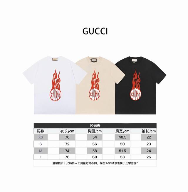 New model number: Gd683 Gducci 24Ss early spring series Gd family flame logo Lo