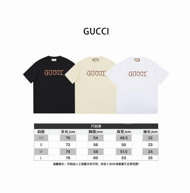 New model number: Gd679 Gducci 24Fw Spring and summer latest Gdgd slogan letter