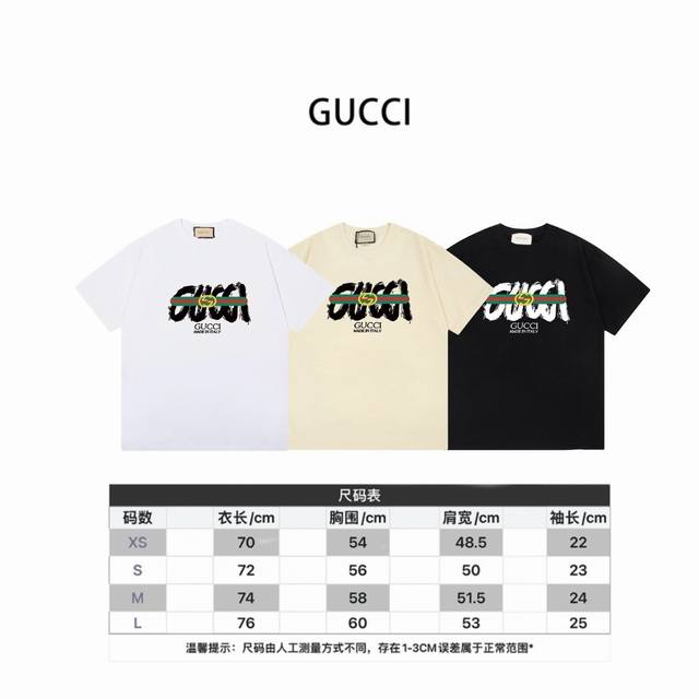 New model number: Gd676 Gducci 24Ss early spring series Gd house logo English c