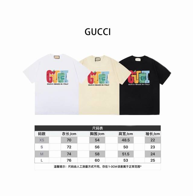 New model number: Gd675 Gducci 24Ss early spring series Gd colorful fun font st