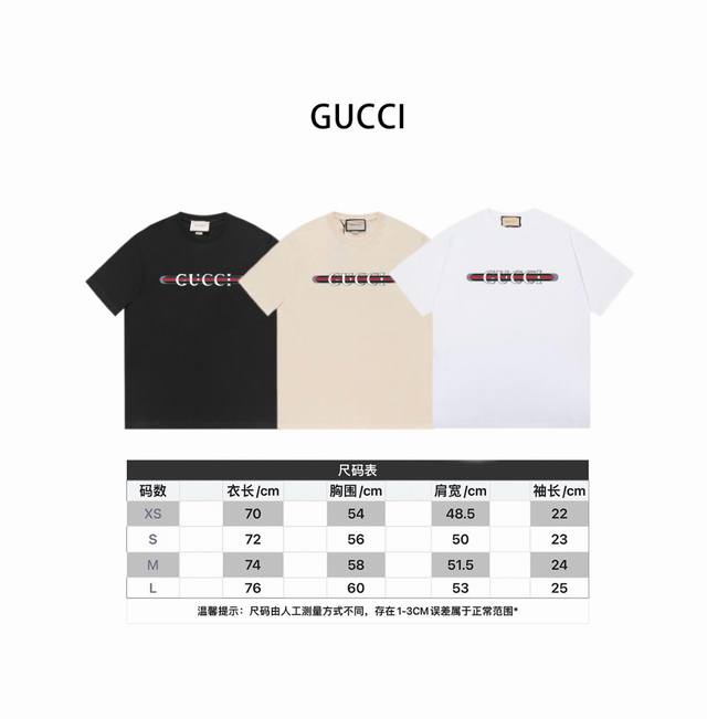 New model number: Gd673 Gducci 24Ss summer series Gd classic stripes English sl