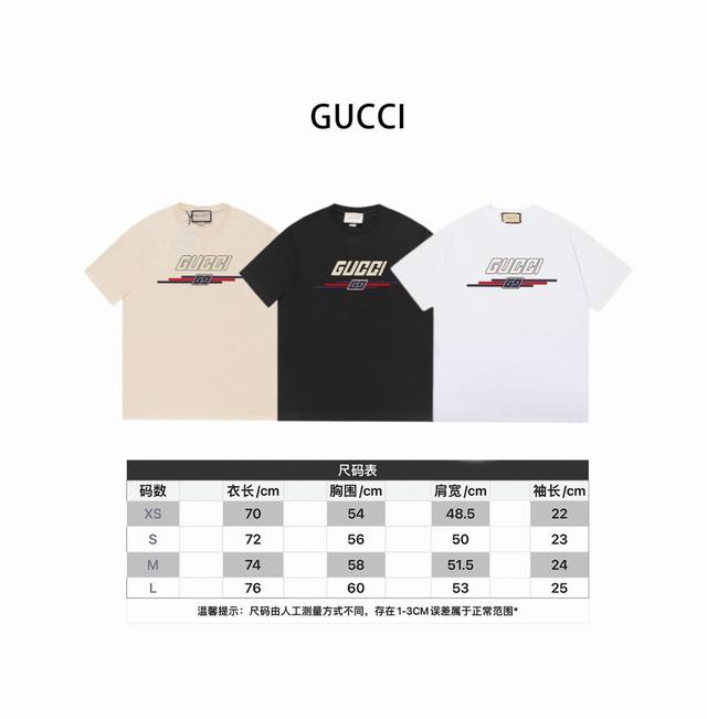 New model number: Gd672 -Gducci24Ss New model Gucci new product! Classic large