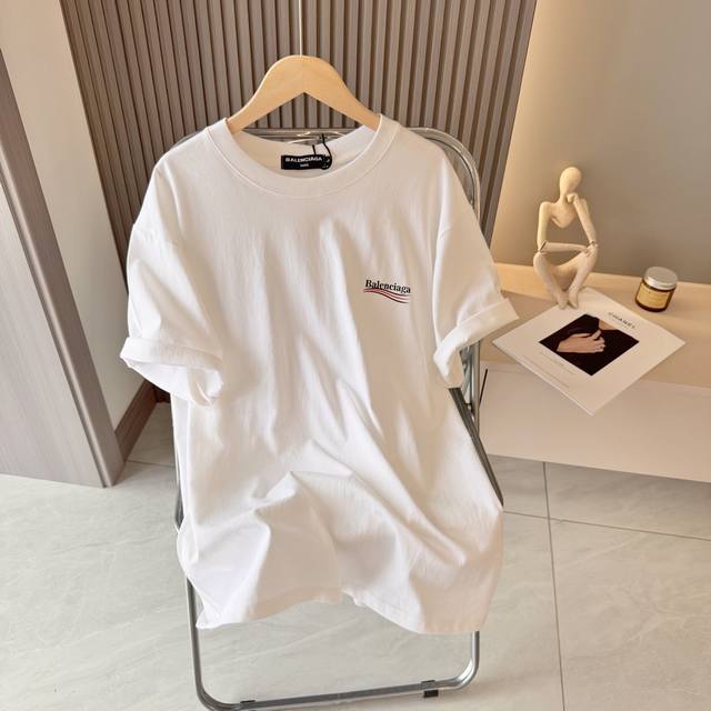 Balenciaga Balenciaga short-sleeved T-shirt with big letters on the back for bot