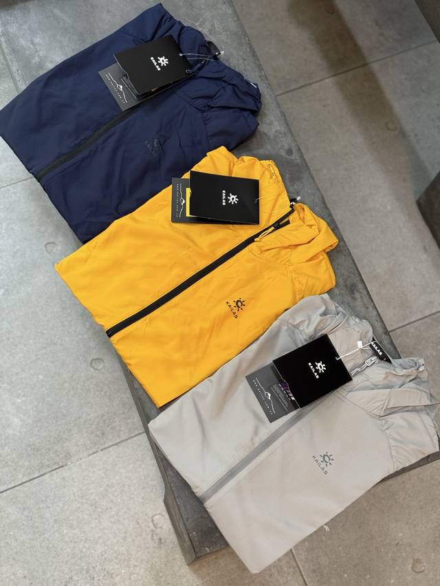 Pure original product original factory order Kailas Kailas 25Ss new three-color