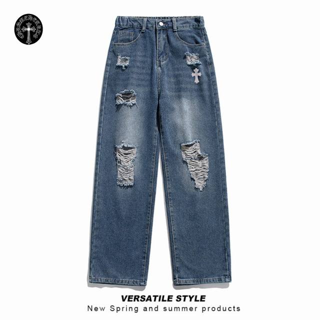 Chrome Hearts Summer Starry Sky Pattern Street Ripped Washed Denim Pants for Wom