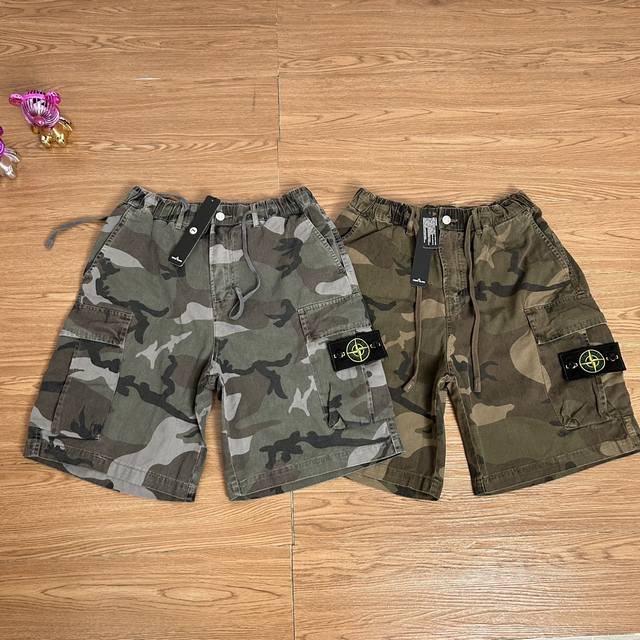 Stone Island Camouflage Workwear Functional Medal Shorts The quality of the sele