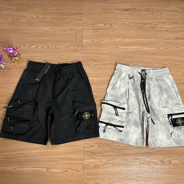 Stone Island Functional zipper workwear functional medal shorts are selected wit