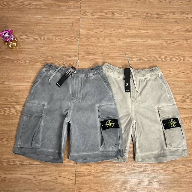Stone Island Tie-Dye Functional Workwear Functional Medal Shorts The quality of