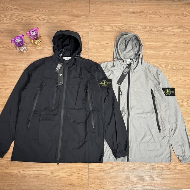 Stone Island functional zipper outdoor anti-ultraviolet sunscreen jacket. The qu