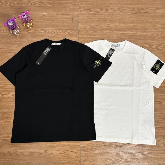 Stone Island The mesh on both sides of the Stone Island breathable functional sh