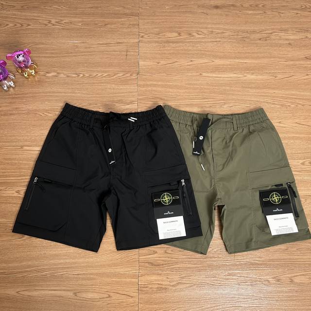 Stone Island Functional Double Zipper Medal Shorts Selected quality, real shot s
