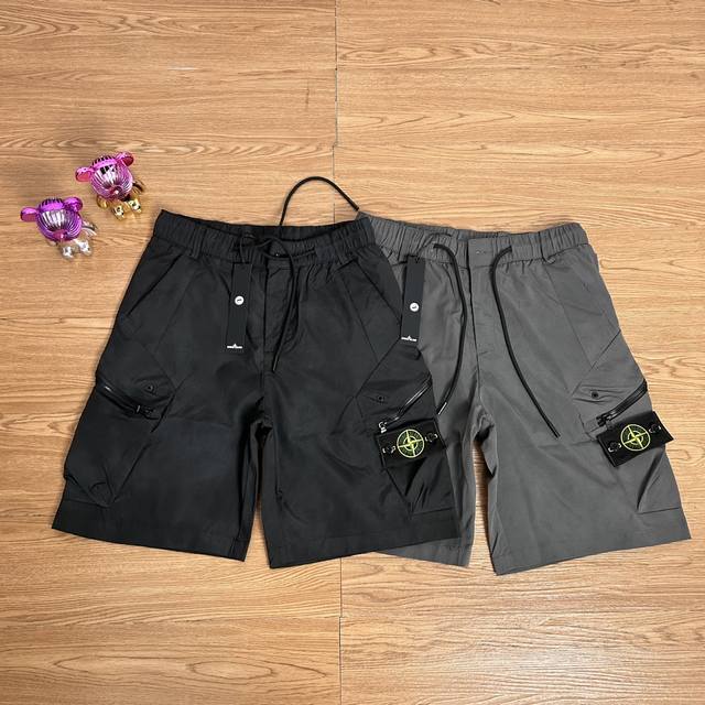 Stone Island Stone Island Medal Shorts with double zippers on both sides The qua