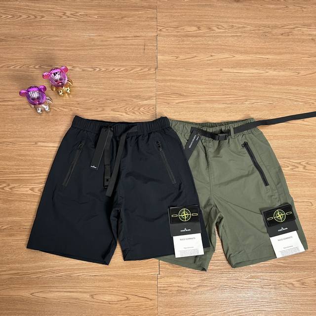 Stone Island functional zipper on both sides of the outdoor quick-drying shorts.