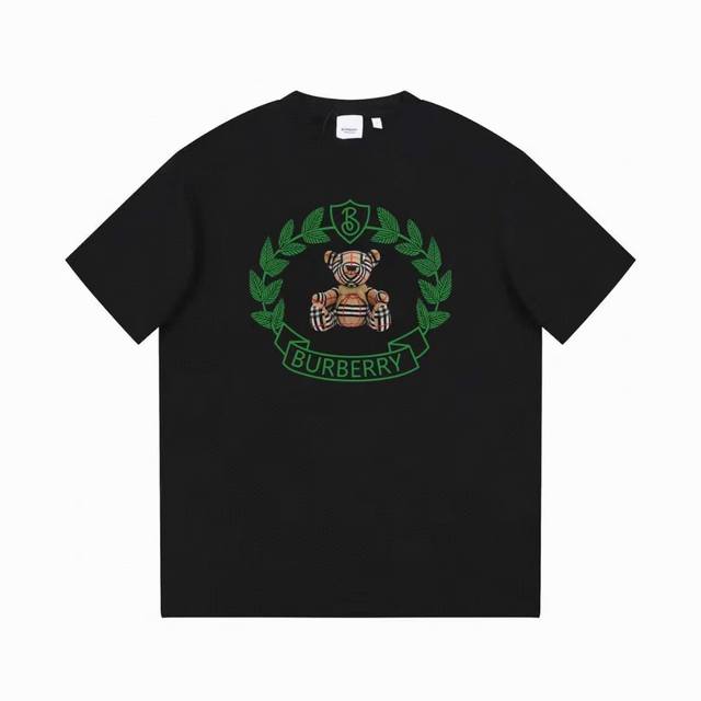New model number: Ld66 Ldurlderry Burberry 23Ss Bear and Logo white ink embossi