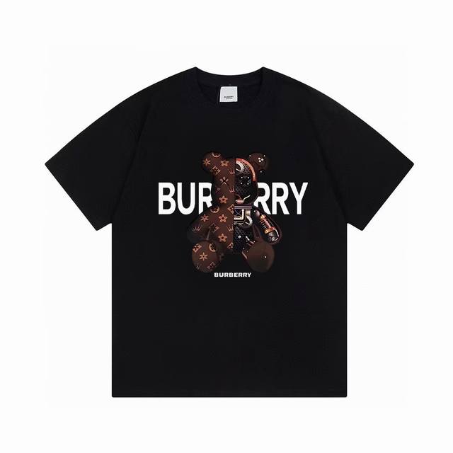 New model number: Ld30 Top version Ldurlderry Burberry Mechanical Bear Classic