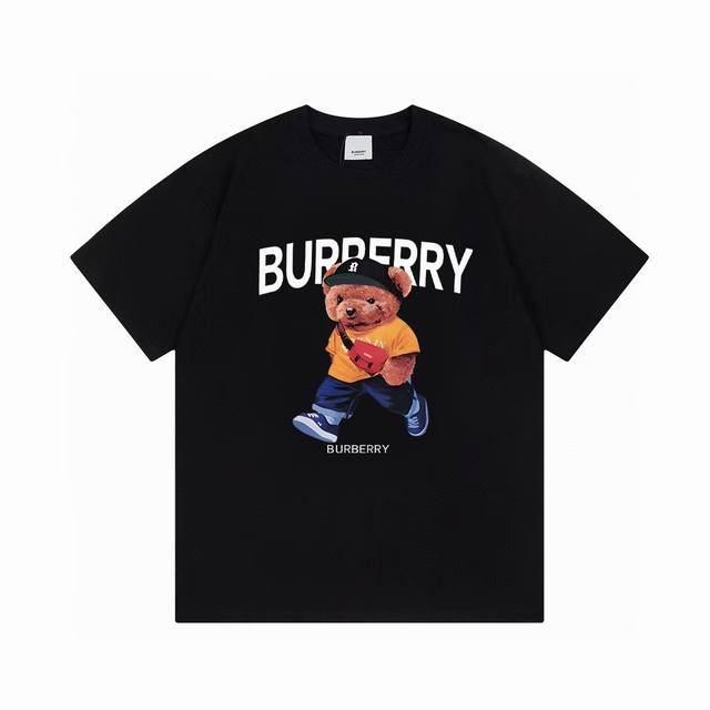 New model number: Ld29 Top version Ldurlderry Burberry Running Bear classic log