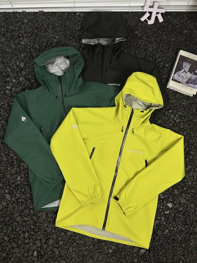 Montbell Rain Dancer Gore-Tex Loose Casual Solid Color Fashionable Versatile Let