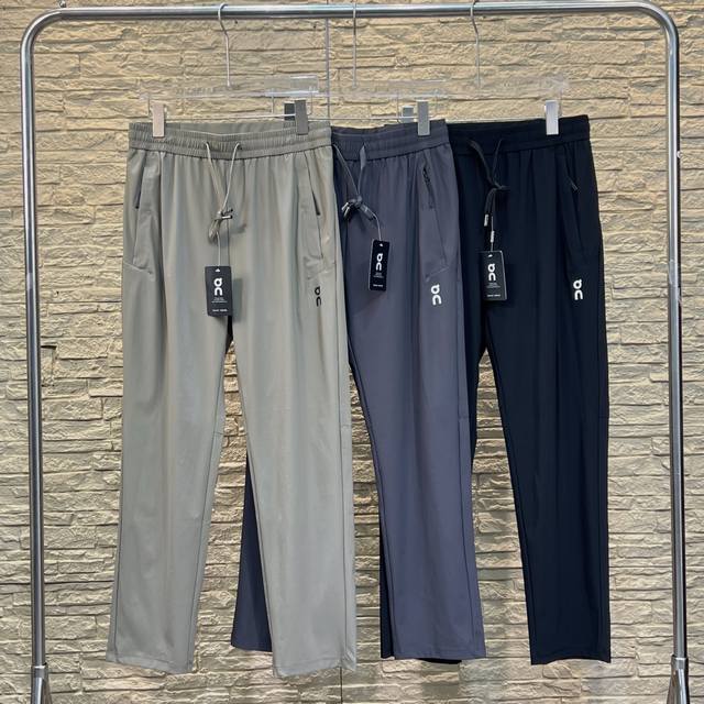 On 25Ss new summer men's elastic waist outdoor casual sports trousers! A special