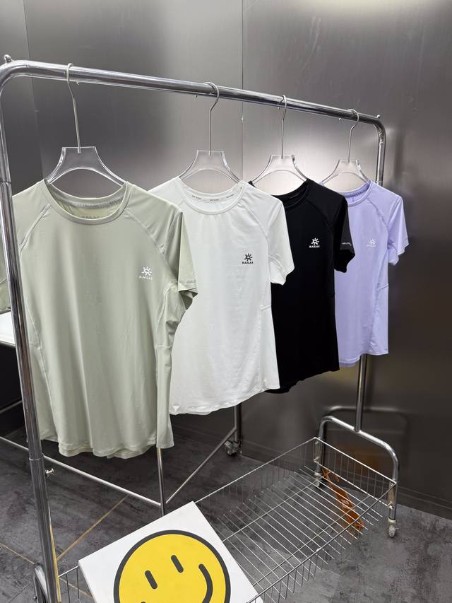 Shitou Women's Functional Quick-Drying Laminating Short-Sleeved T-shirt The styl
