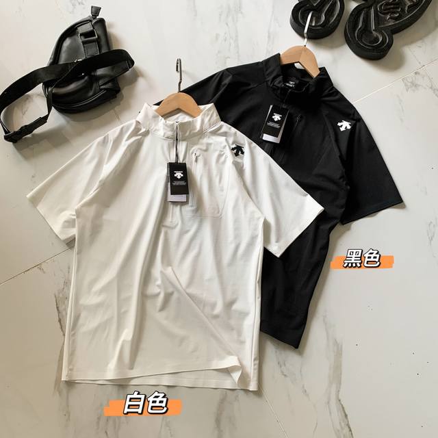 New product from Little Black Box Descente Ath F360 Running Sports Fitness Men'