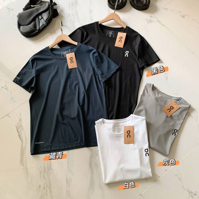 On Training-T 2 Men's Active Series Sports T-shirt A familiar hot-selling formul