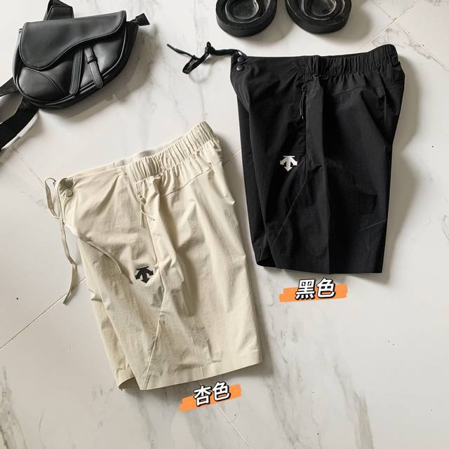 New product from Little Black Box Descente Training Series Men's Woven Shorts H