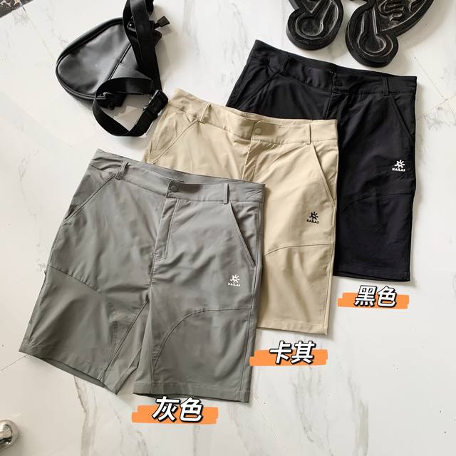 Kailas Kailas 2025 Summer Black Technology Cool Sports Shorts The pockets and le