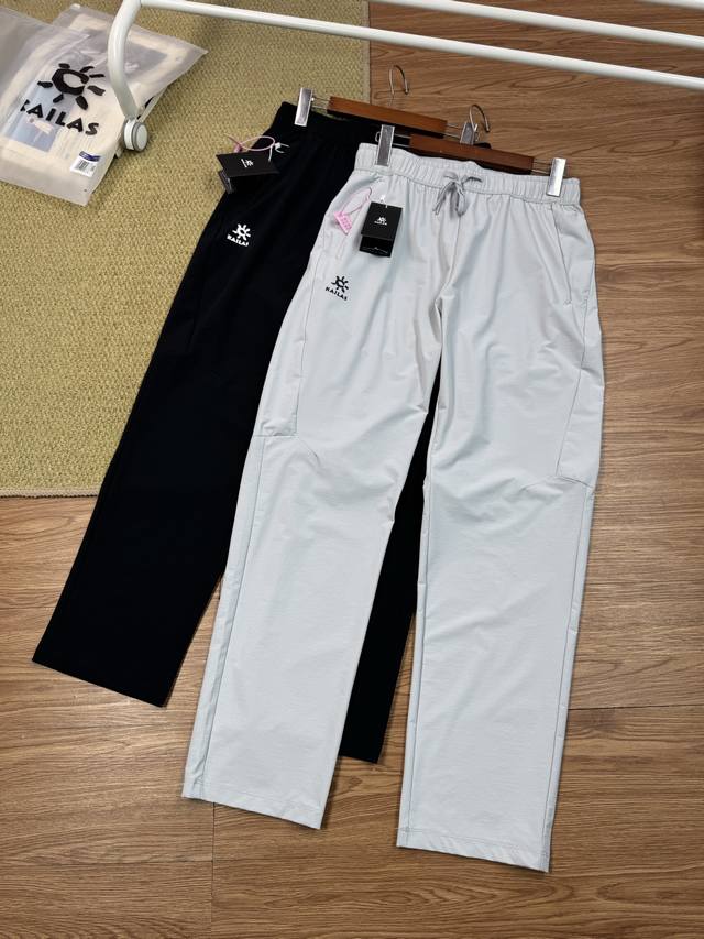 Kailas Kailas' new summer product, high-quality ice silk, breathable, skin-frien