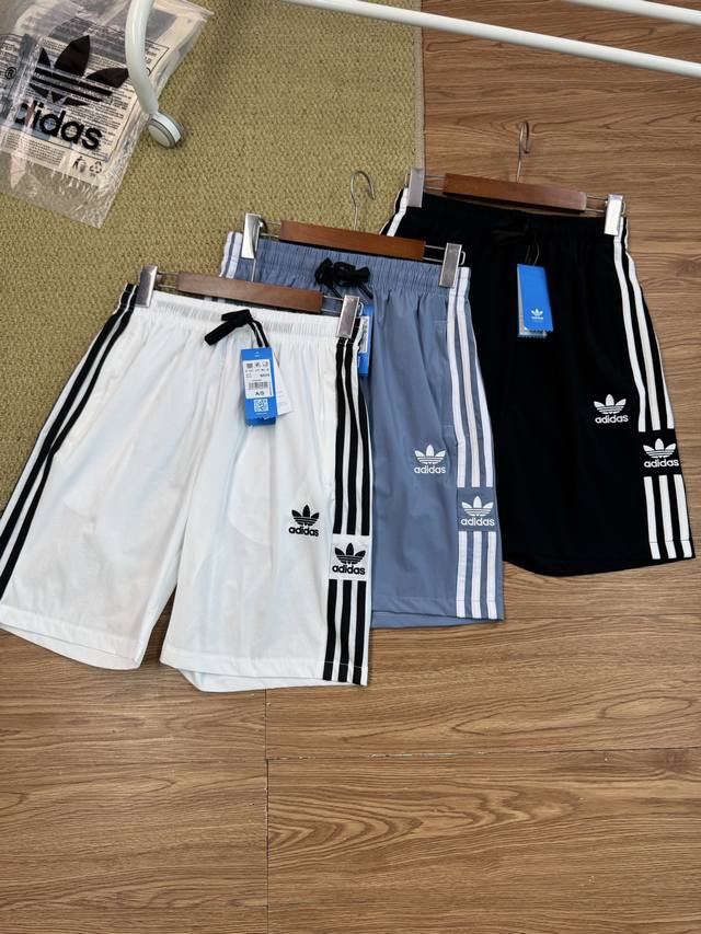 Adidas Adidas men's and women's summer clover running training breathable sports