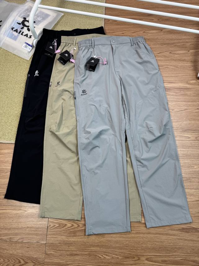 Cabinet quality Kailas summer new breathable loose solid color straight workwea