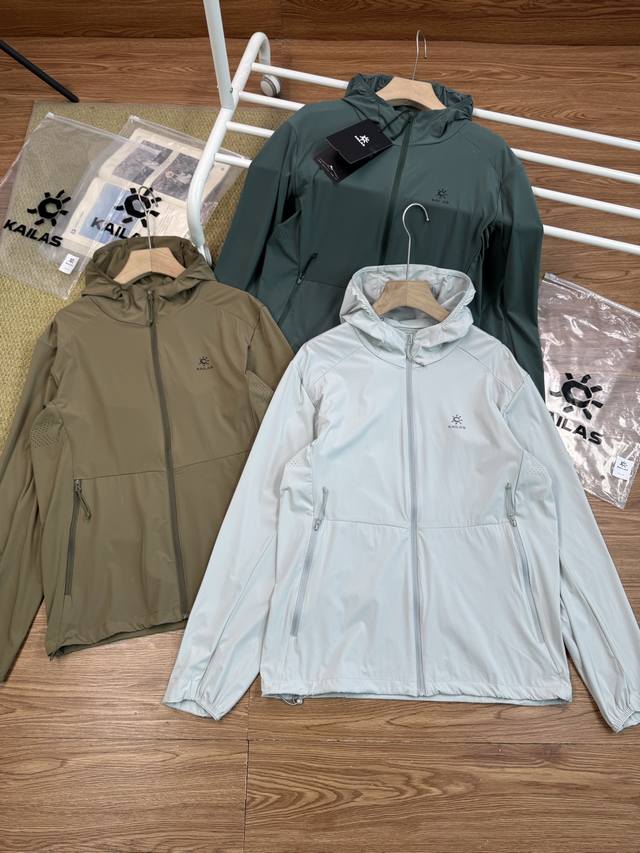 Kailas summer new style! Upf70+ men's outdoor sun protection skin clothing Offic