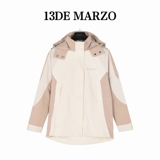 Demarzo Bear Jacket with Back 13De Marzo's jacket is available in beige and gray