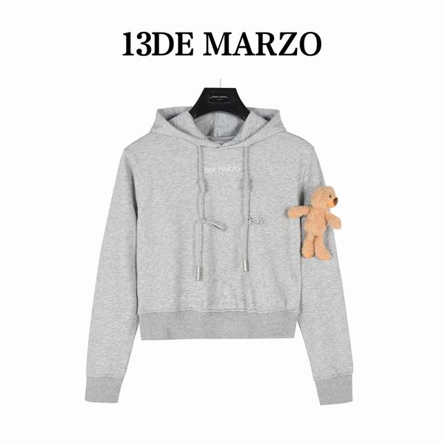 Demarzo One-Baby Hoodie This hoodie and shorts set not only has the brand "13De