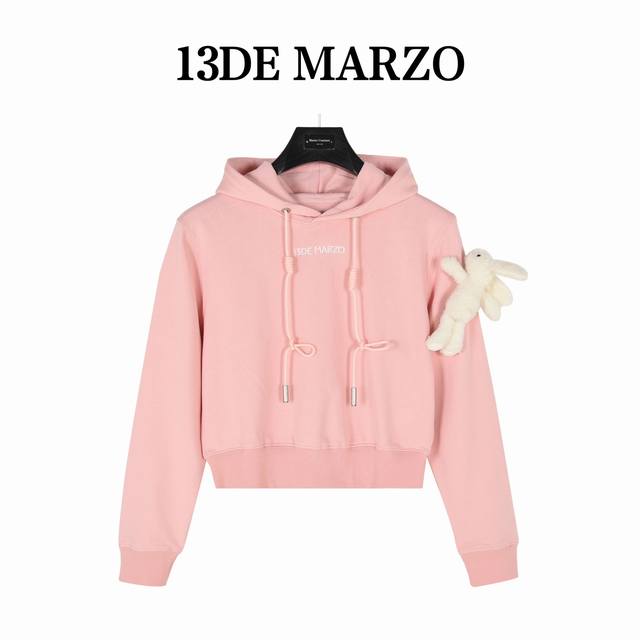 Demarzo One-Baby Hoodie This hoodie and shorts set not only has the brand "13De