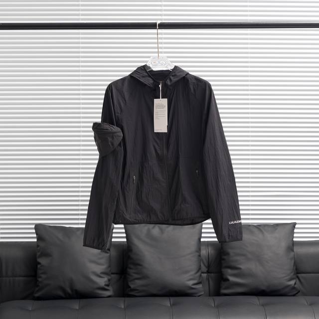 Don't wear an arm bag-15 Lululemon Ventilated Packable Trail Running Jacket Sun