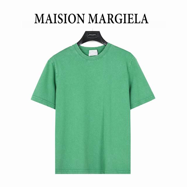 Maisonmargiela Margiela 25Ss back digital toothbrush embroidery horse-washed sho