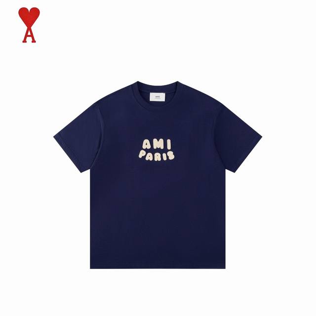 Ami 25Ss 3D Crochet Embroidered Letter Short Sleeves Spring and summer blend int