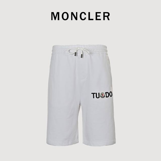 Moncler classic logo shorts are made of 380G pure cotton terry fabric, which is