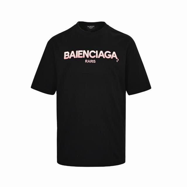 Balenciaga 25Ss gradient letter embroidered short sleeves The fabric is made of