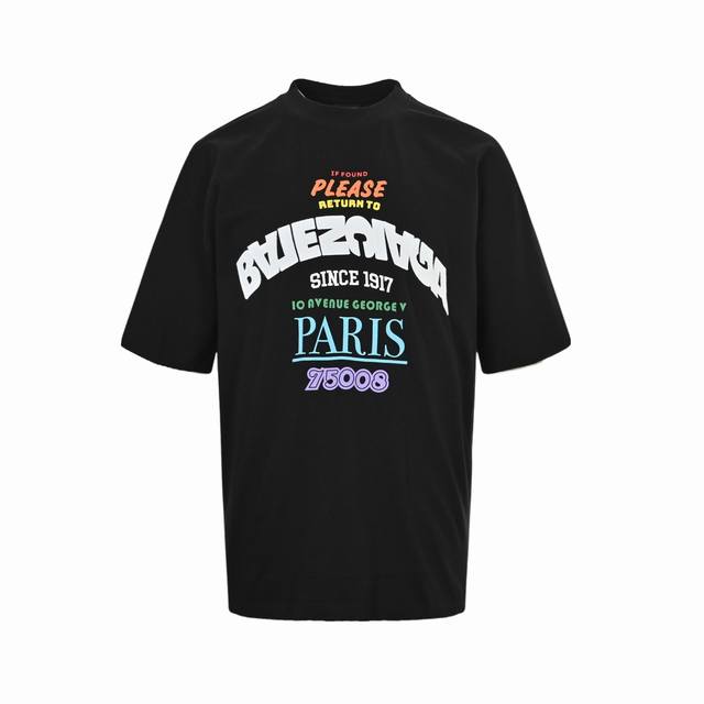 Balenciaga 25Ss reverse letter embroidery print short sleeves Made of 24S double
