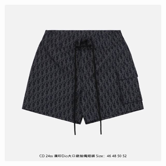 Dior 24Ss full print Dio big pocket drawstring shorts Inspired by the retro styl