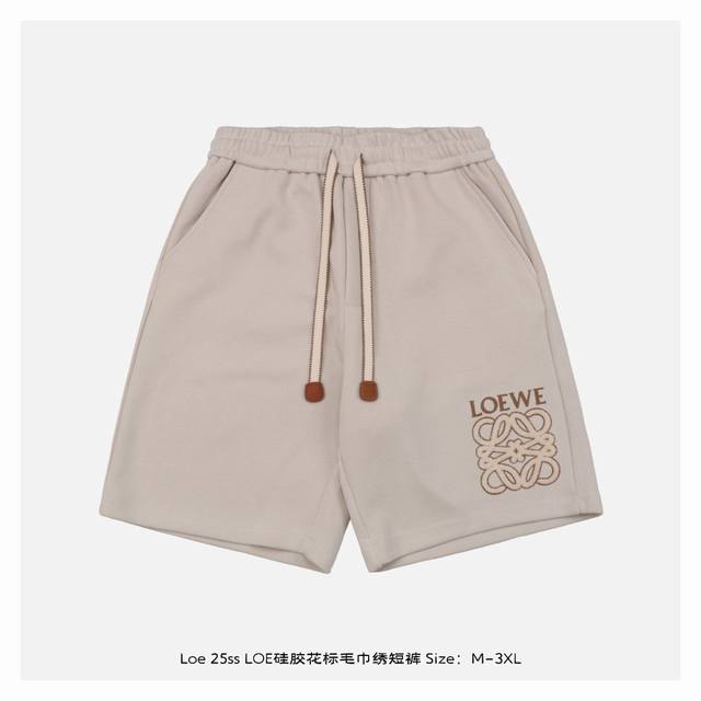 Loewe 25Ss Loe silicone flower logo towel embroidered shorts The fabric is made