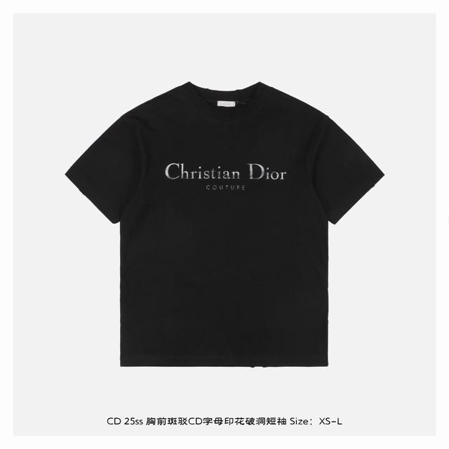 Dior 25Ss chest mottled Cd letter print ripped short sleeves original purchase a