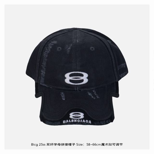 Balenciaga 25Ss double ring letter stitching hat Custom-woven and dyed Oxford co