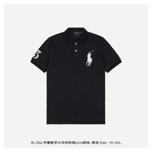 Ralph Lauren 25Ss Arm Digital Malaysian Logo Embroidery Polo Short Sleeve - Blac