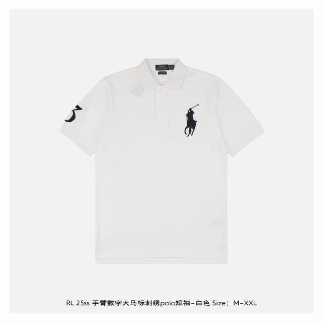 Ralph Lauren 25Ss Arm Digital Malaysian Logo Embroidery Polo Short Sleeve - Whit
