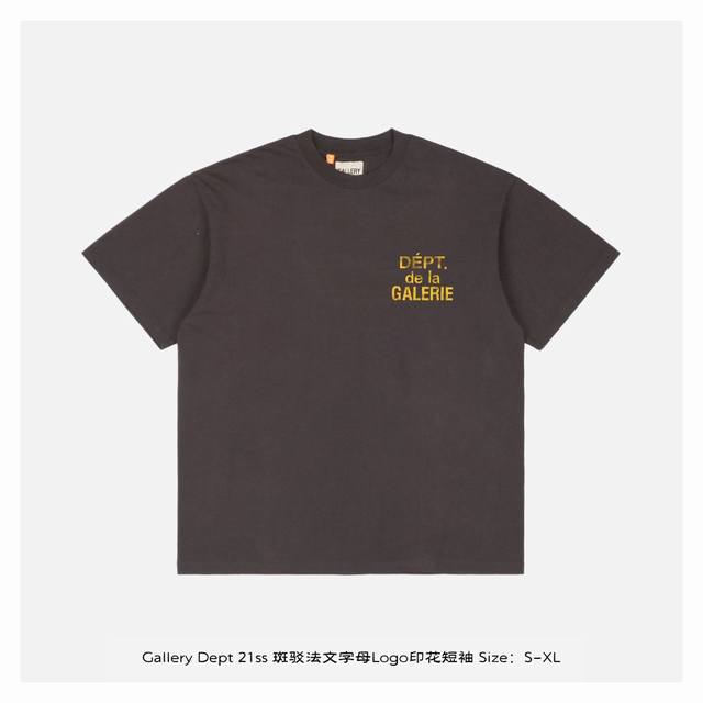 Gallery Dept 21Ss mottled French letter logo printed short sleeves Custom-woven