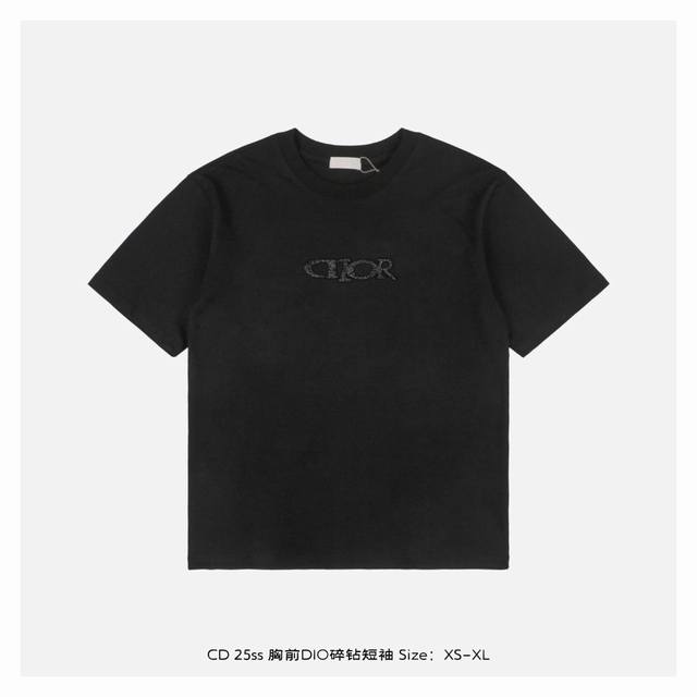 Dior 25Ss Dio rhinestone short sleeves on the chest Inspired by the retro style